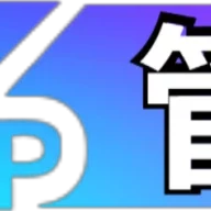 墨客呀