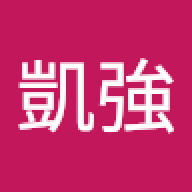 猪糕强