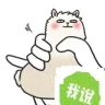 qq7119