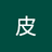 xiaoerhei